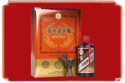 屯溪区烟酒回收陈酿茅台.jpg